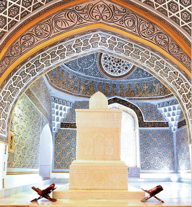 "Qiyin ahvolga tushib qolsangiz..." - Termiziy maqbarasidagi bitik